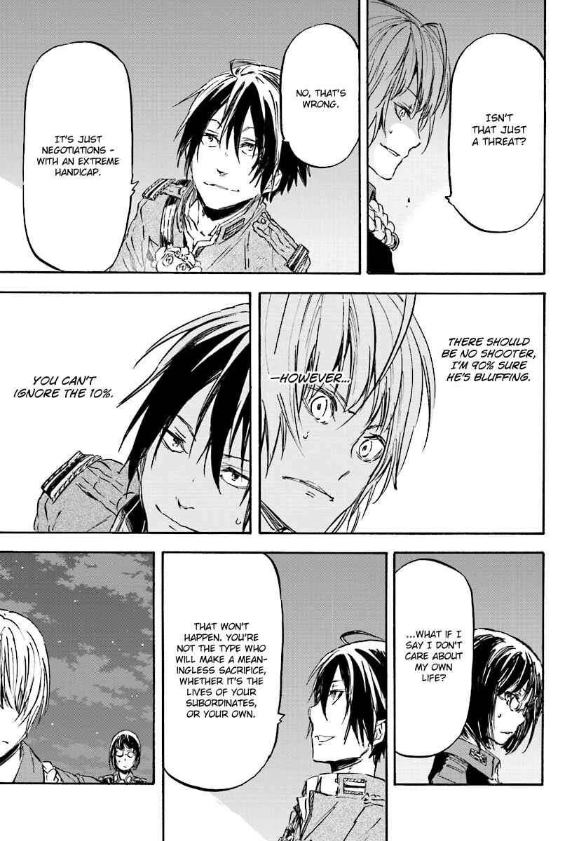 Page 21 Chapter 30 Nejimaki Seirei Senki - Tenkyou no Alderamin