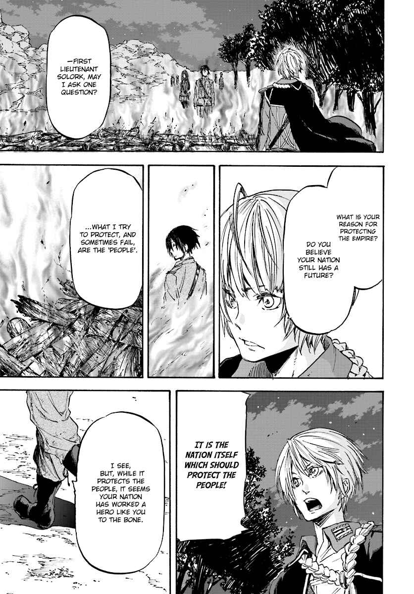 Page 23 Chapter 30 Nejimaki Seirei Senki - Tenkyou no Alderamin