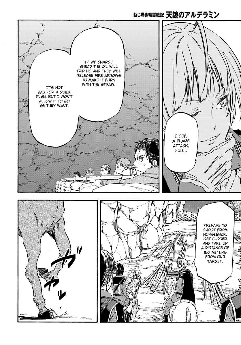 Page 6 Chapter 30 Nejimaki Seirei Senki - Tenkyou no Alderamin