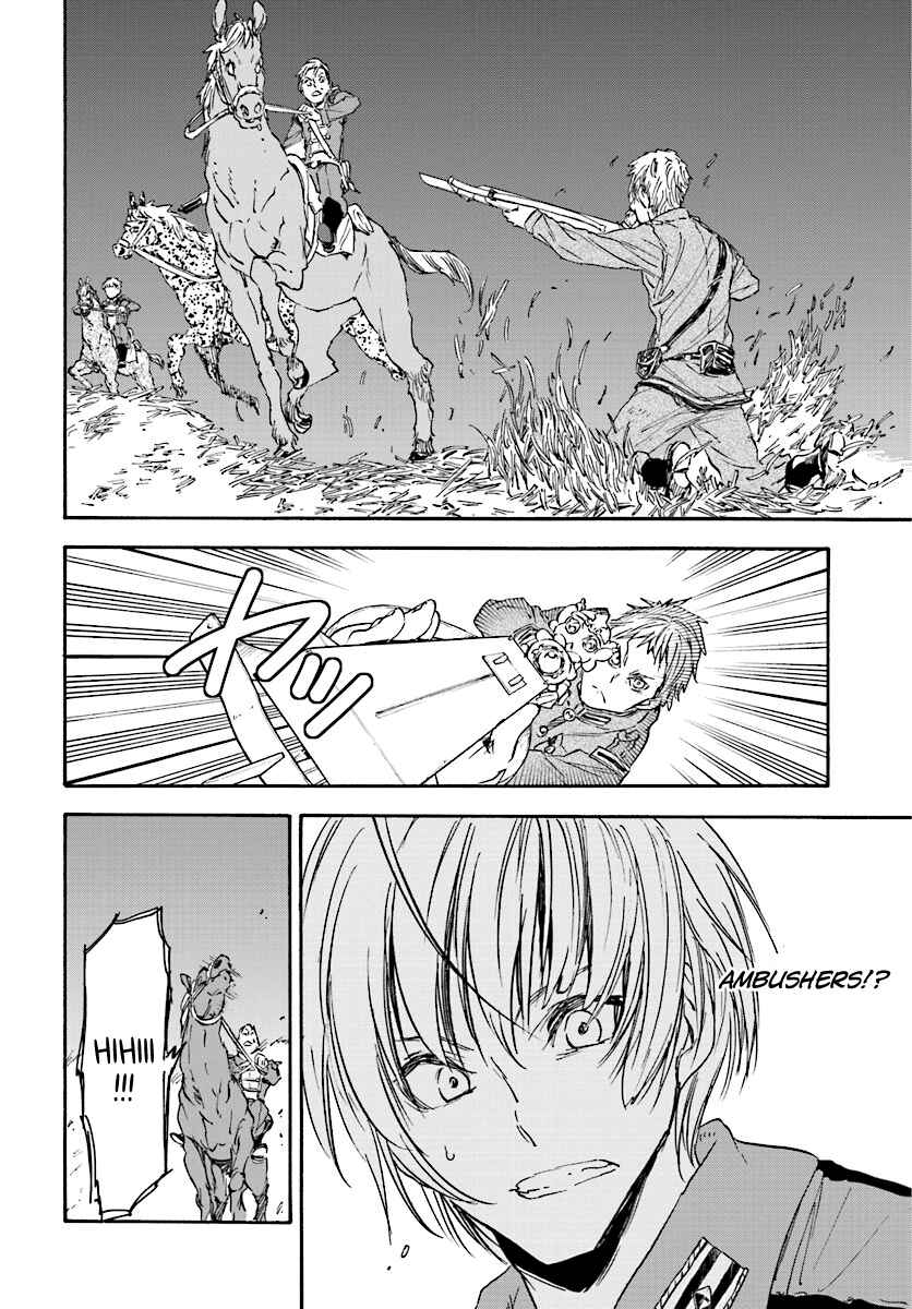 Page 8 Chapter 30 Nejimaki Seirei Senki - Tenkyou no Alderamin