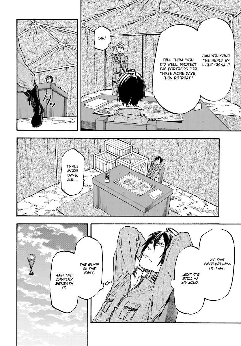 Page 13 Chapter 29 Nejimaki Seirei Senki - Tenkyou no Alderamin
