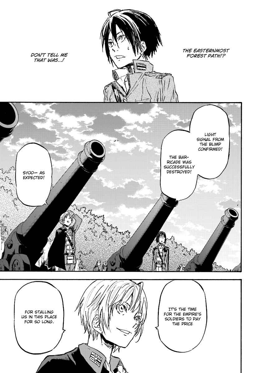 Page 16 Chapter 29 Nejimaki Seirei Senki - Tenkyou no Alderamin