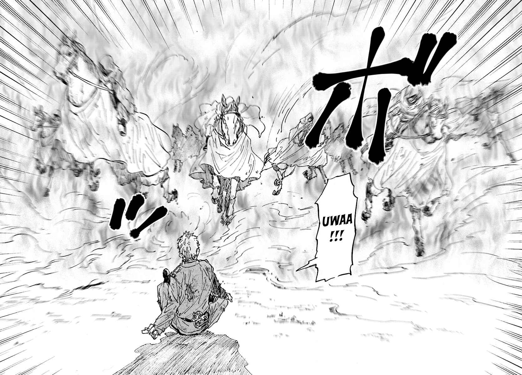 Page 19 Chapter 29 Nejimaki Seirei Senki - Tenkyou no Alderamin