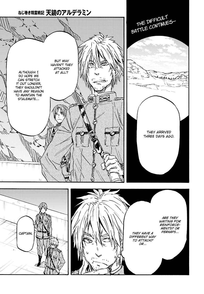 Page 2 Chapter 29 Nejimaki Seirei Senki - Tenkyou no Alderamin