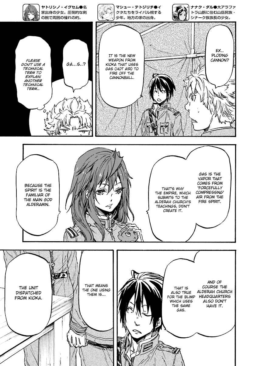 Page 21 Chapter 29 Nejimaki Seirei Senki - Tenkyou no Alderamin