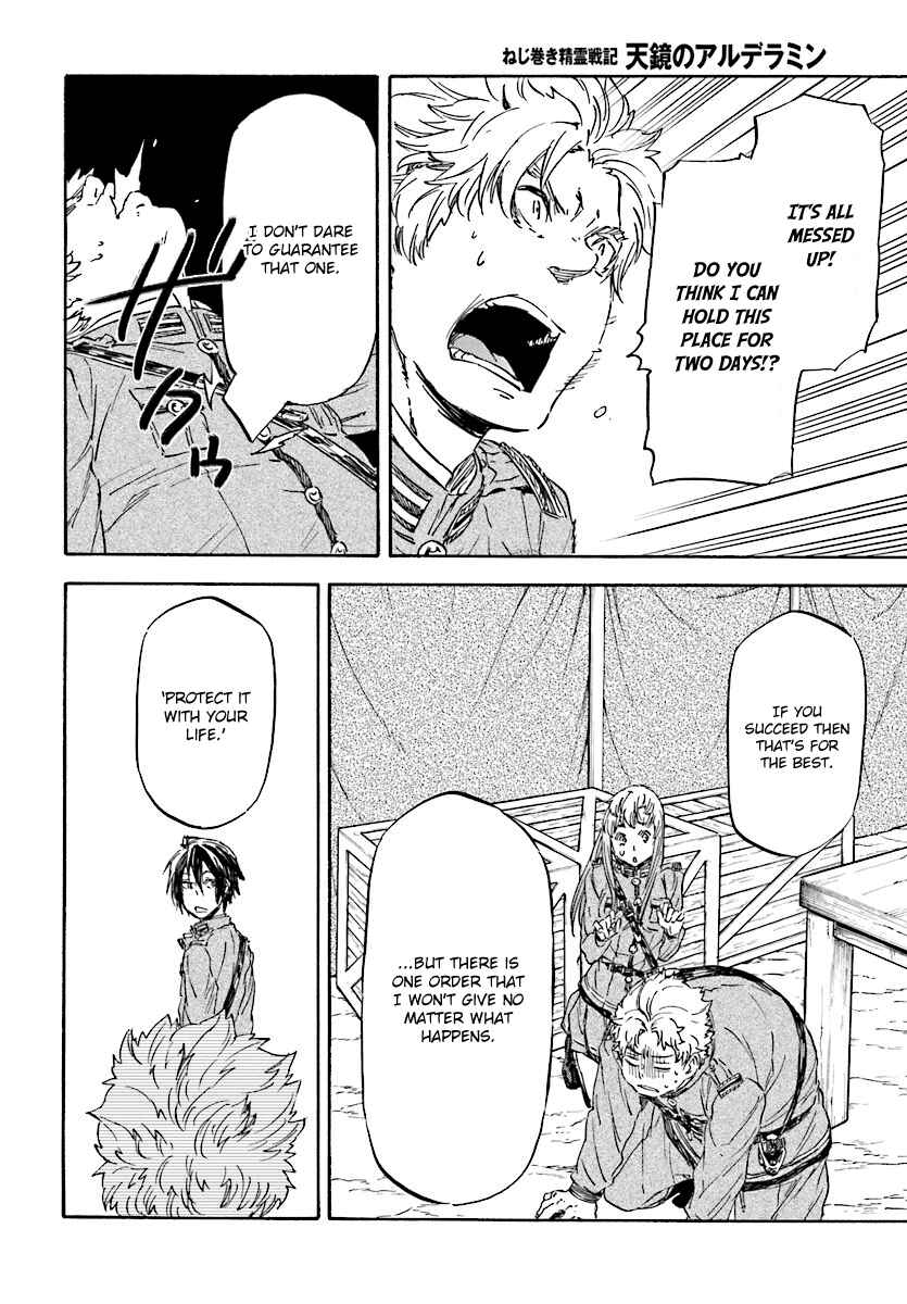 Page 28 Chapter 29 Nejimaki Seirei Senki - Tenkyou no Alderamin