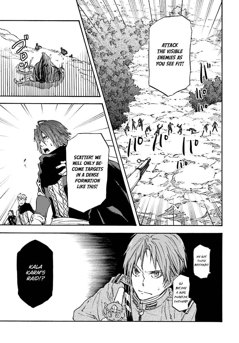 Page 8 Chapter 29 Nejimaki Seirei Senki - Tenkyou no Alderamin
