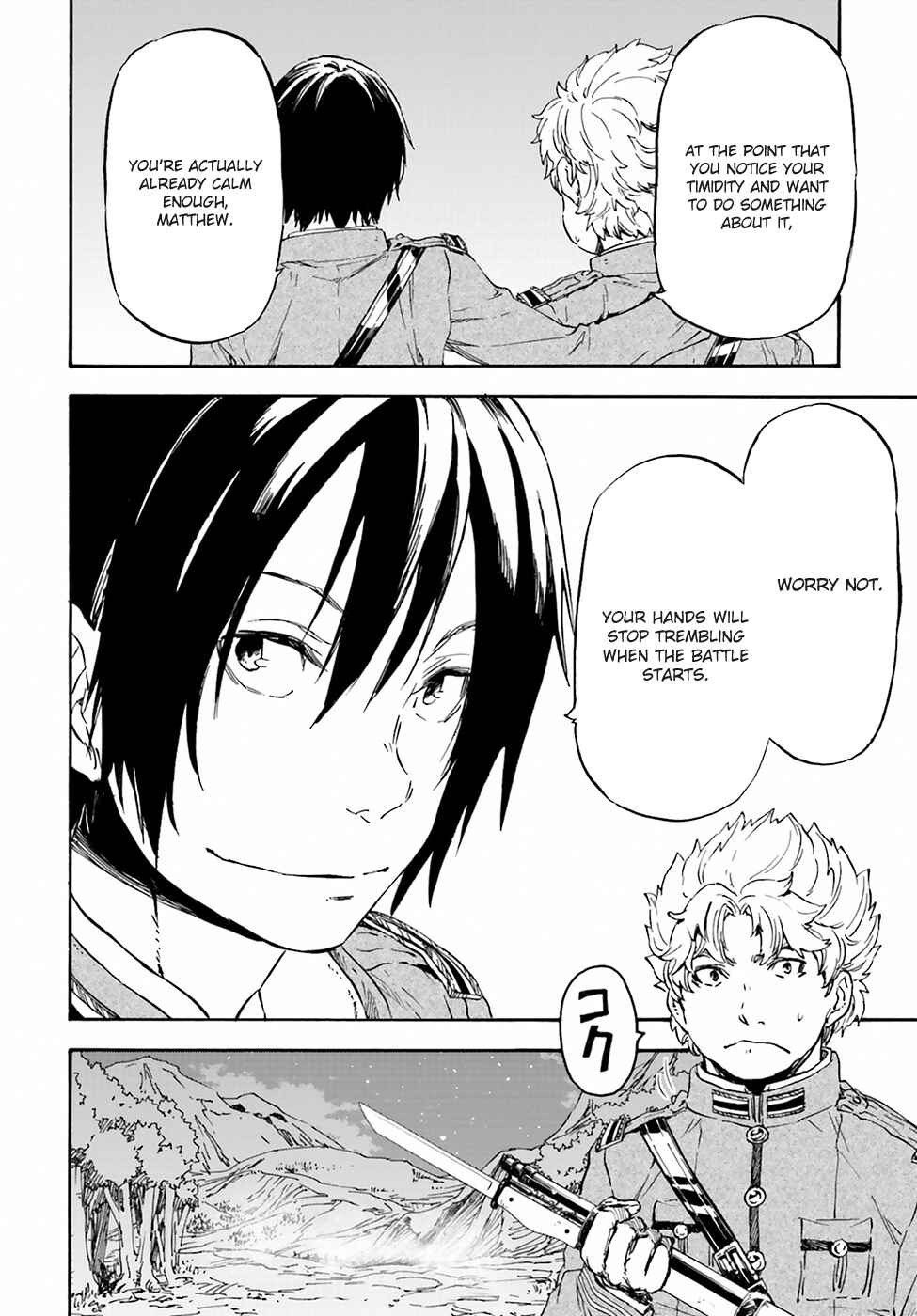 Page 14 Chapter 20 Nejimaki Seirei Senki - Tenkyou no Alderamin