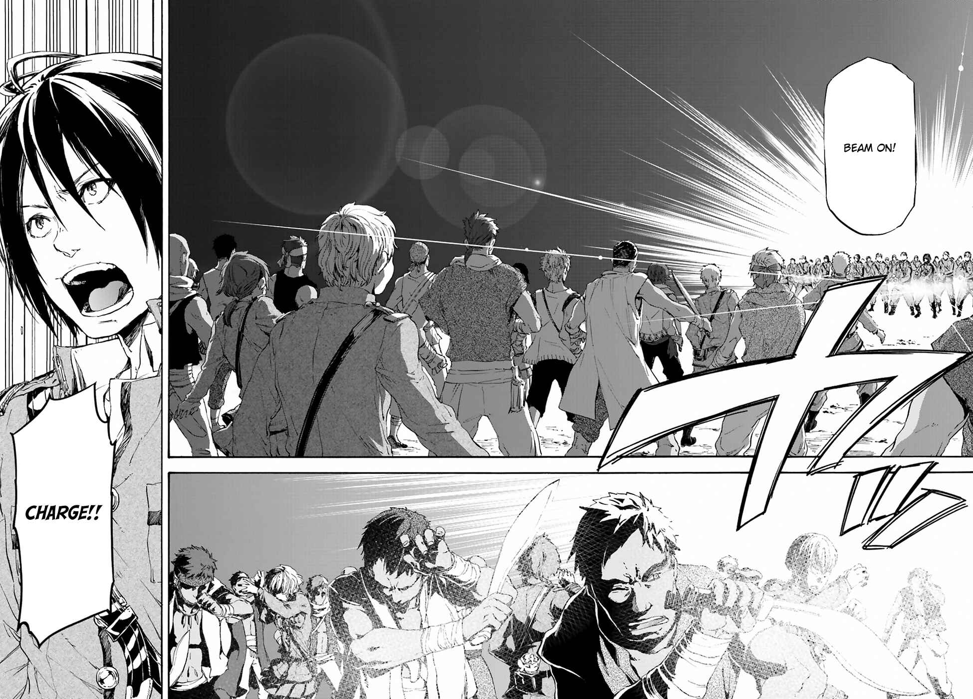 Page 16 Chapter 20 Nejimaki Seirei Senki - Tenkyou no Alderamin