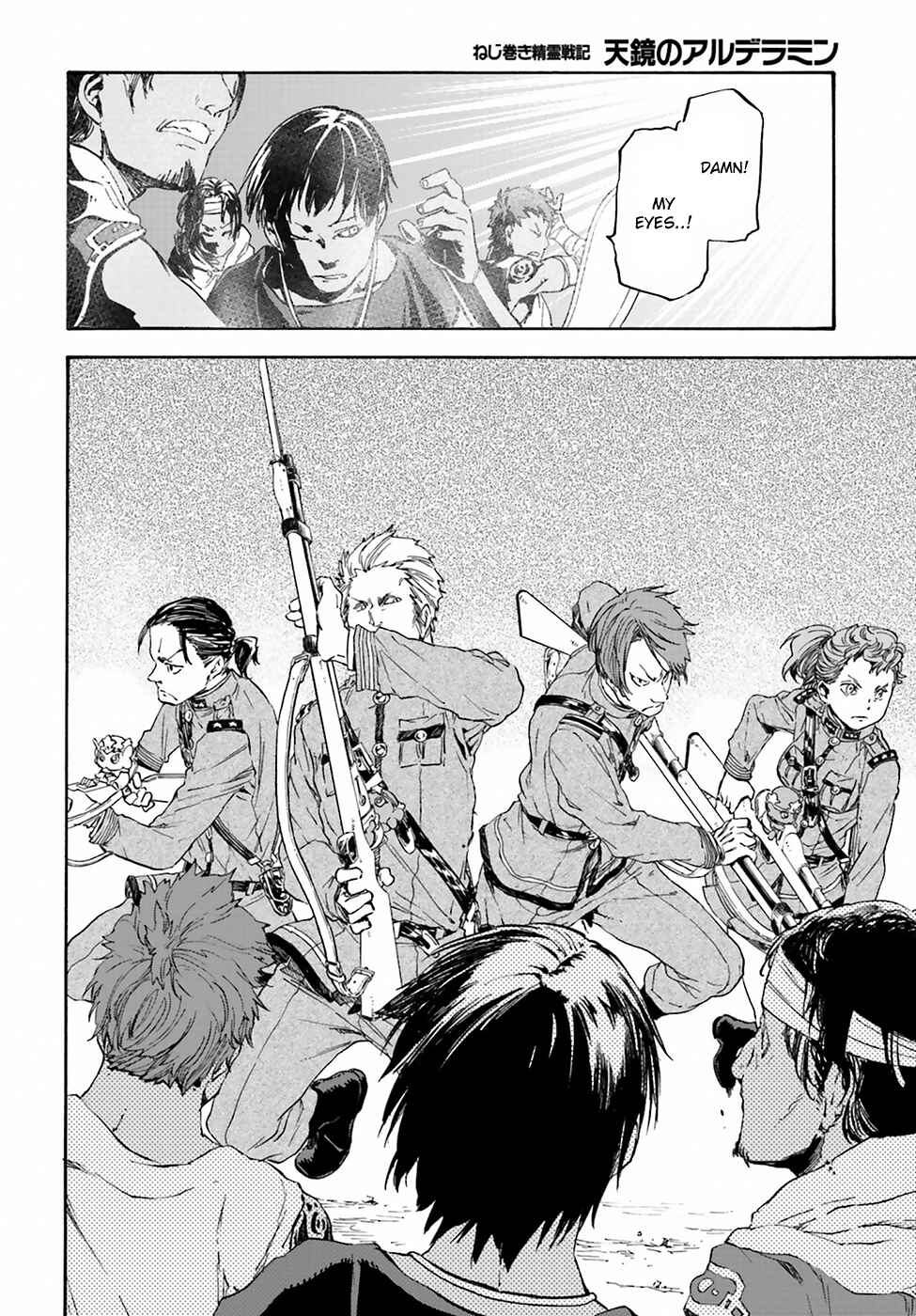 Page 17 Chapter 20 Nejimaki Seirei Senki - Tenkyou no Alderamin