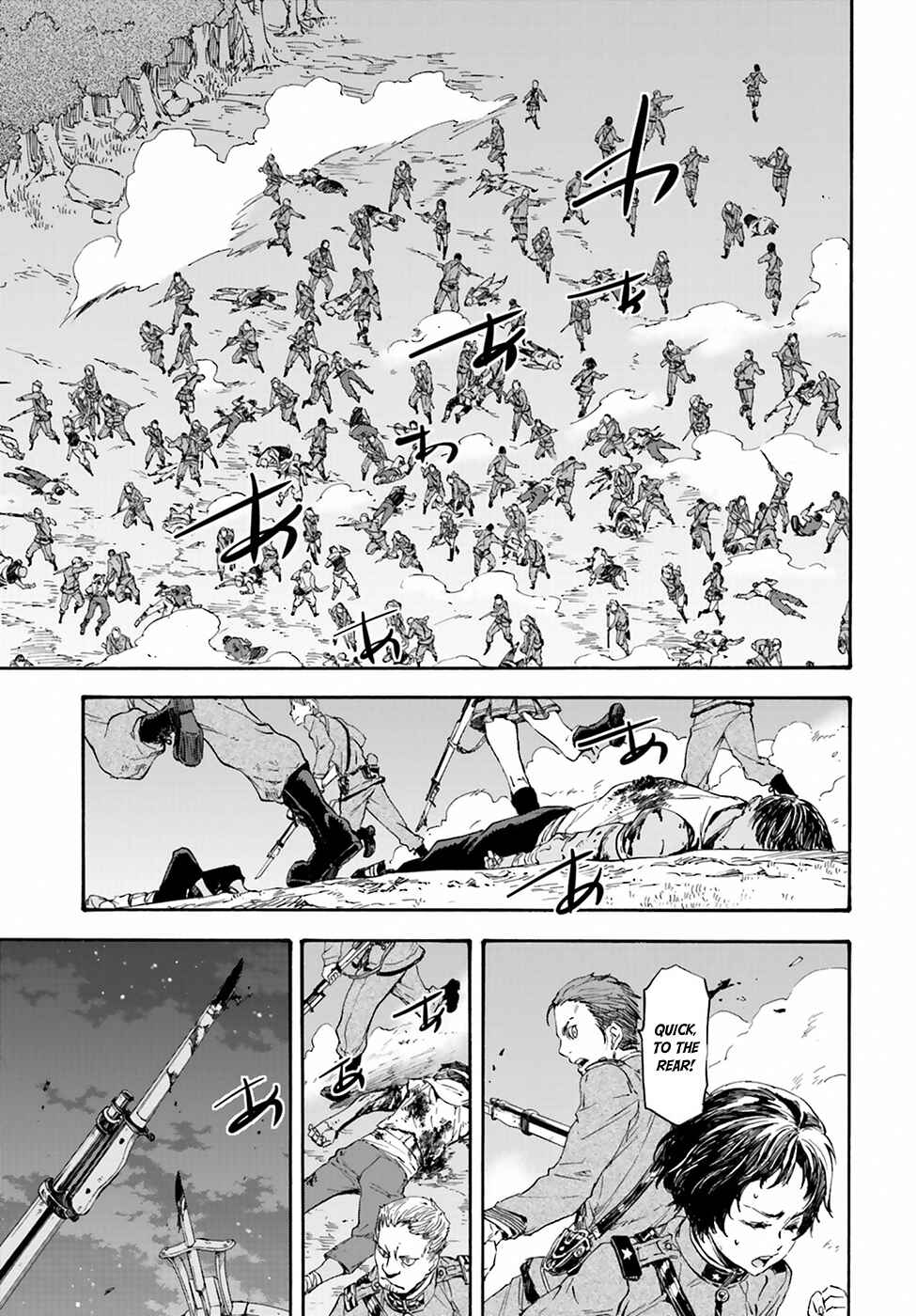 Page 18 Chapter 20 Nejimaki Seirei Senki - Tenkyou no Alderamin
