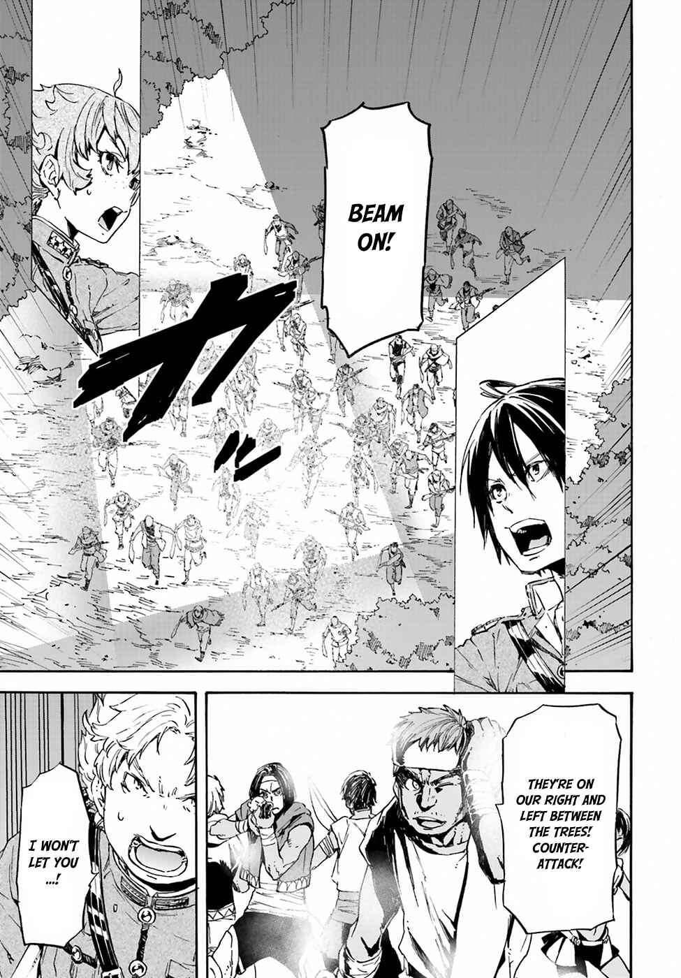 Page 22 Chapter 20 Nejimaki Seirei Senki - Tenkyou no Alderamin