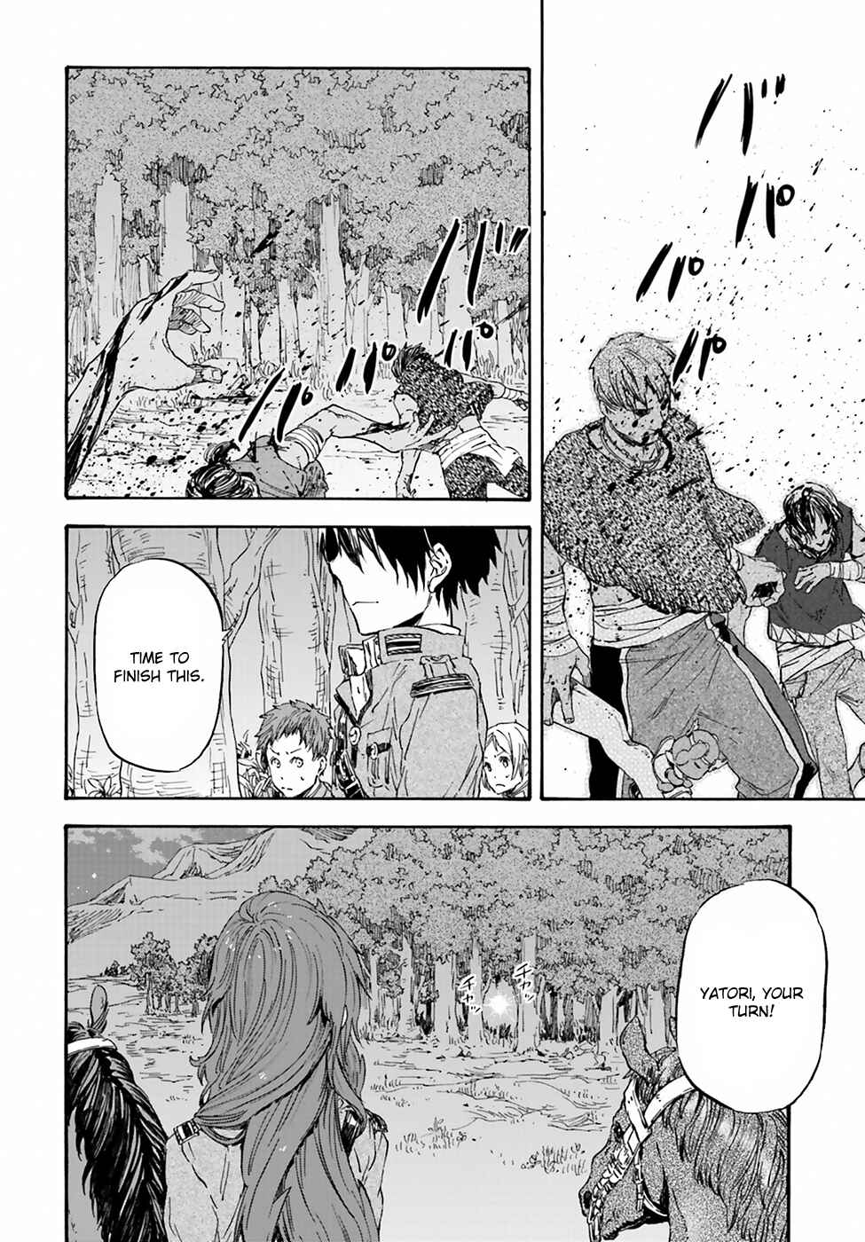 Page 24 Chapter 20 Nejimaki Seirei Senki - Tenkyou no Alderamin