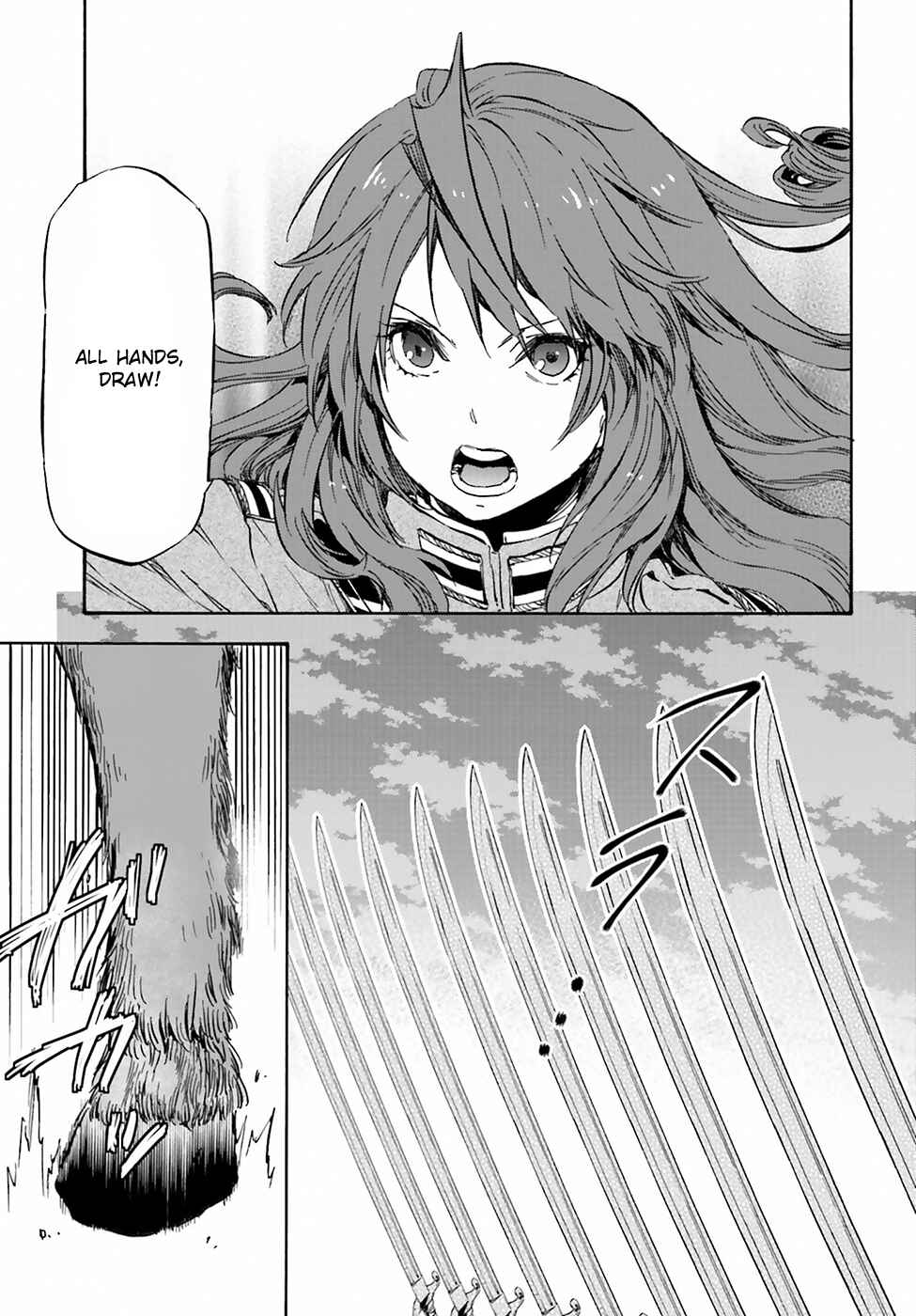 Page 25 Chapter 20 Nejimaki Seirei Senki - Tenkyou no Alderamin