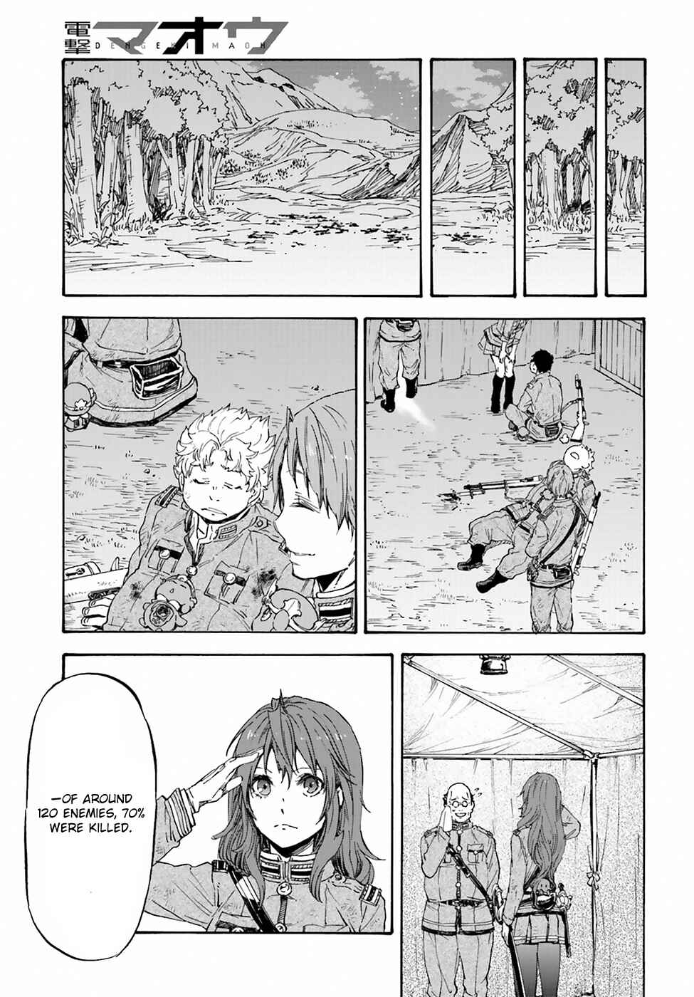 Page 28 Chapter 20 Nejimaki Seirei Senki - Tenkyou no Alderamin