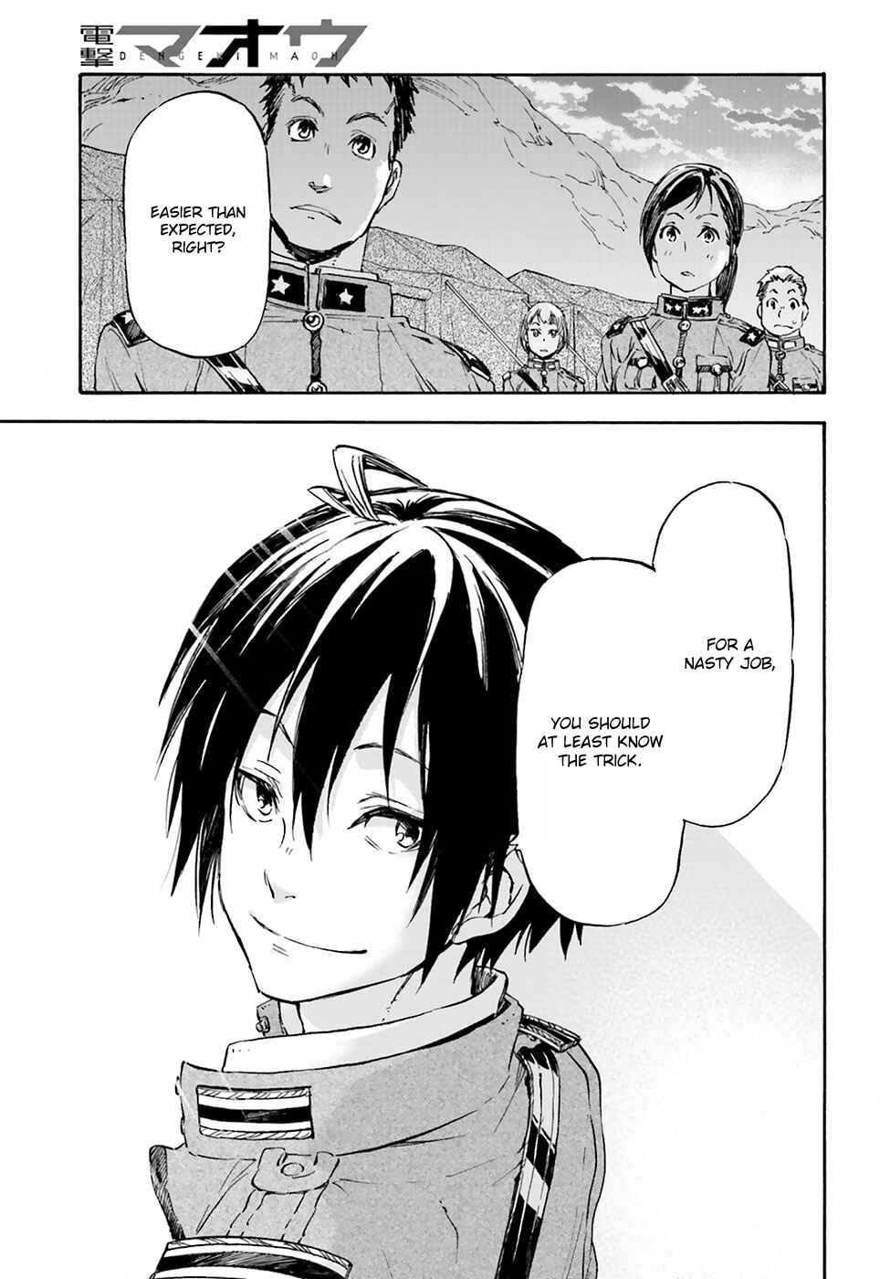 Page 30 Chapter 20 Nejimaki Seirei Senki - Tenkyou no Alderamin