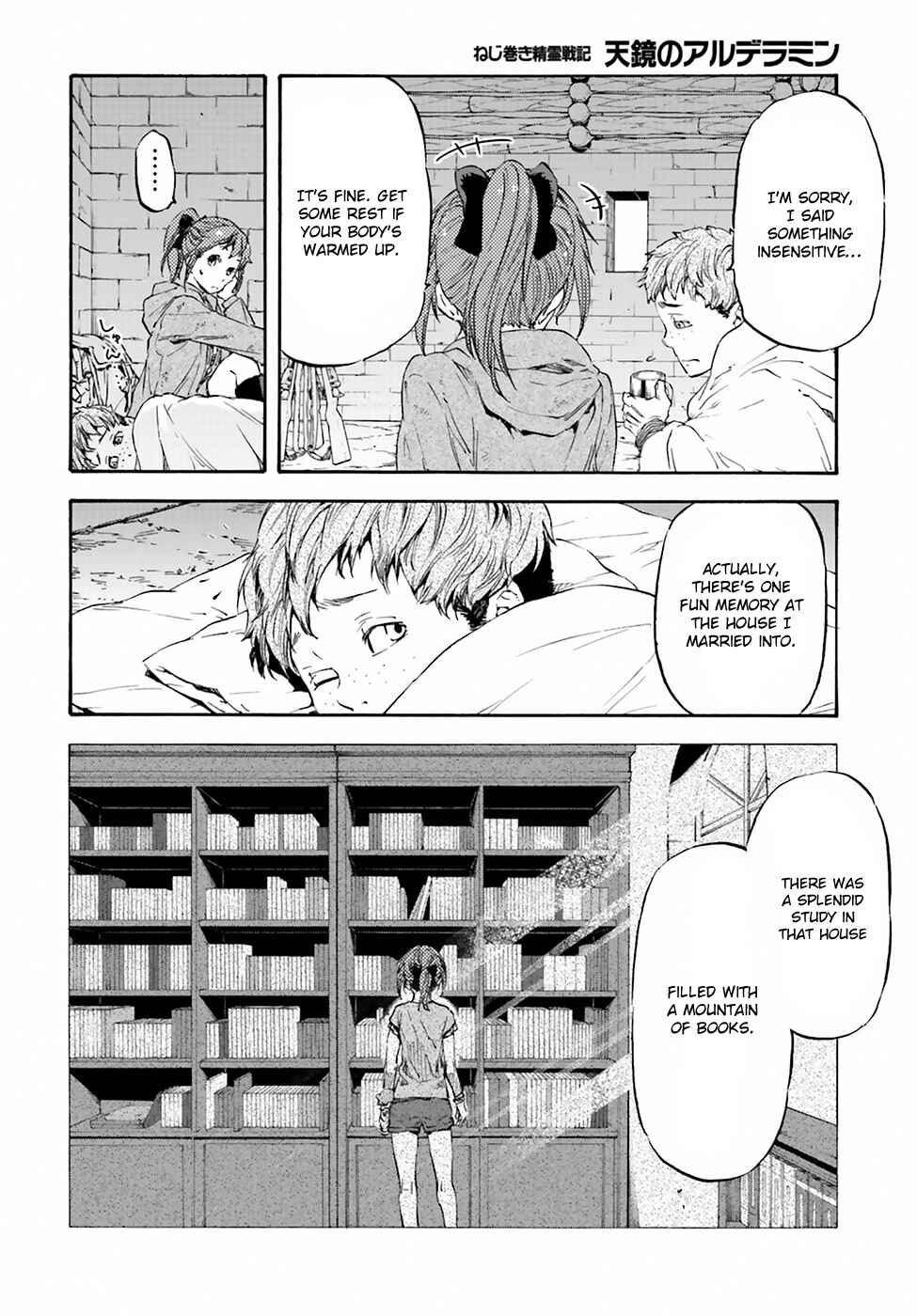 Page 33 Chapter 20 Nejimaki Seirei Senki - Tenkyou no Alderamin