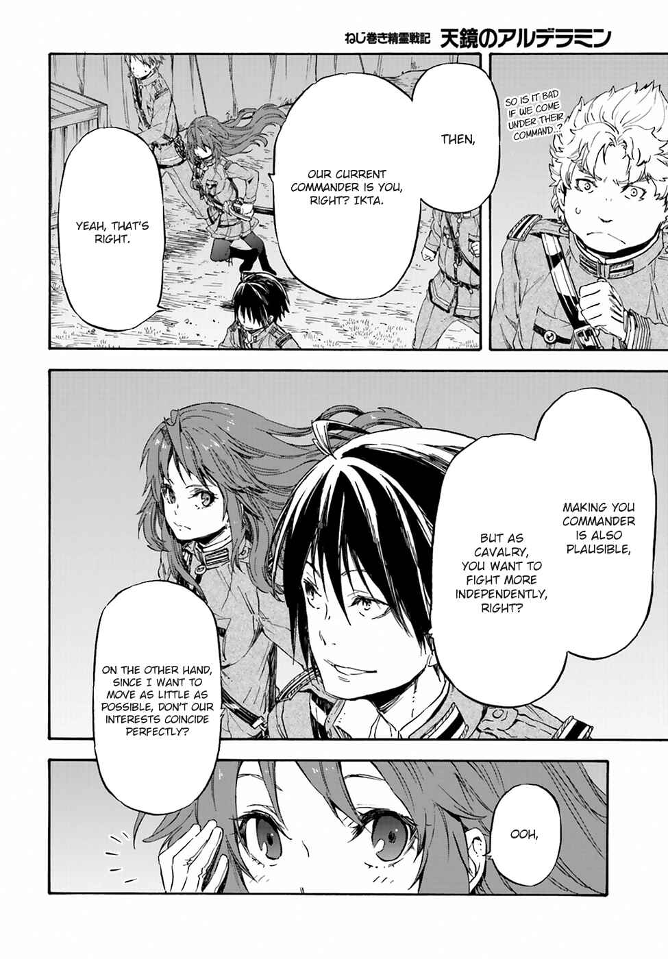 Page 6 Chapter 20 Nejimaki Seirei Senki - Tenkyou no Alderamin