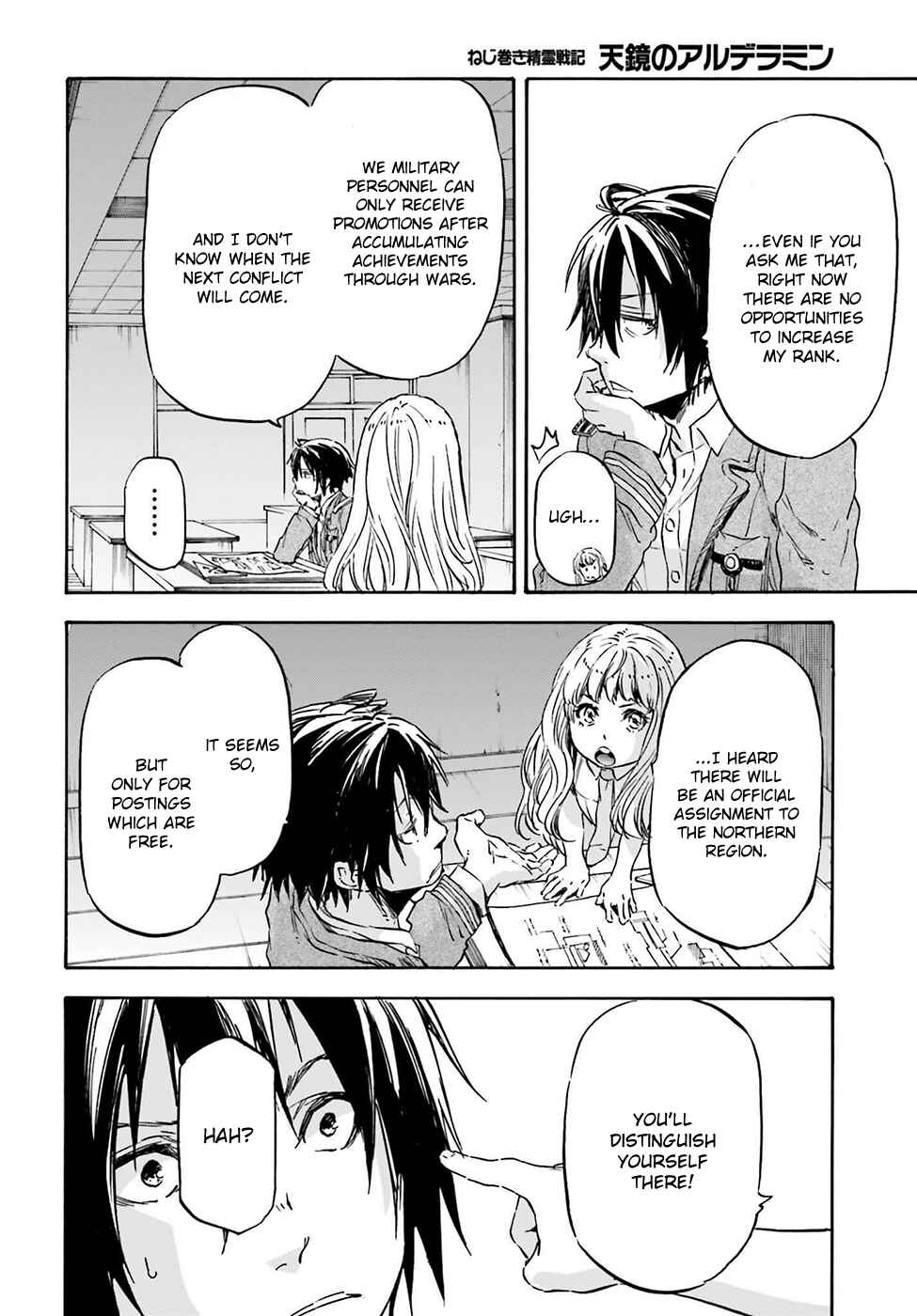 Page 10 Chapter 15 Nejimaki Seirei Senki - Tenkyou no Alderamin