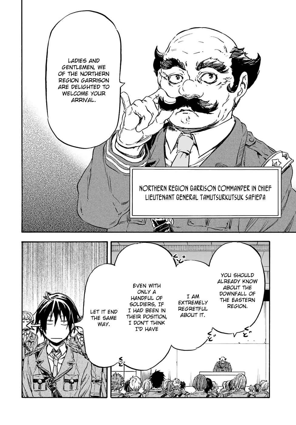 Page 16 Chapter 15 Nejimaki Seirei Senki - Tenkyou no Alderamin