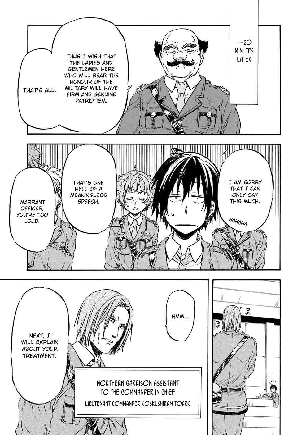 Page 17 Chapter 15 Nejimaki Seirei Senki - Tenkyou no Alderamin