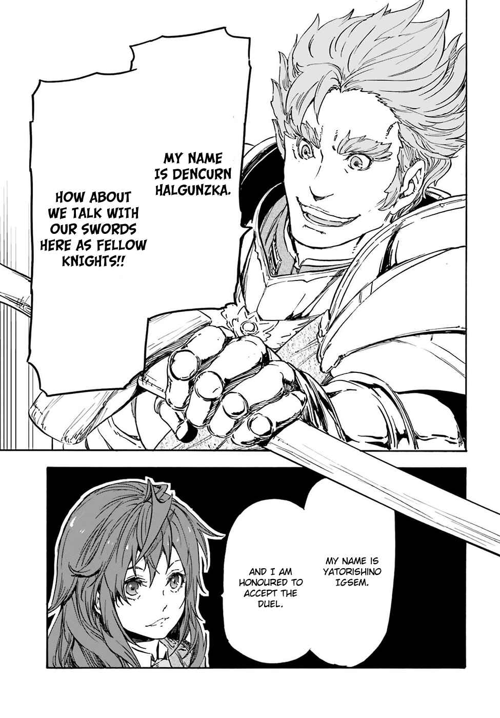 Page 21 Chapter 15 Nejimaki Seirei Senki - Tenkyou no Alderamin