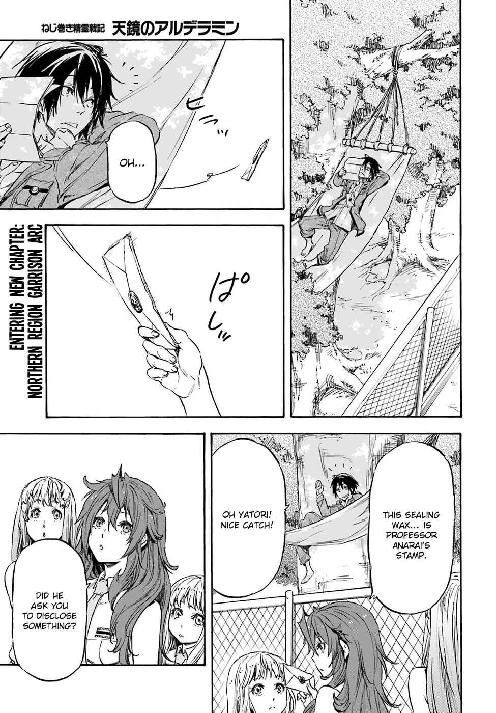 Page 3 Chapter 15 Nejimaki Seirei Senki - Tenkyou no Alderamin
