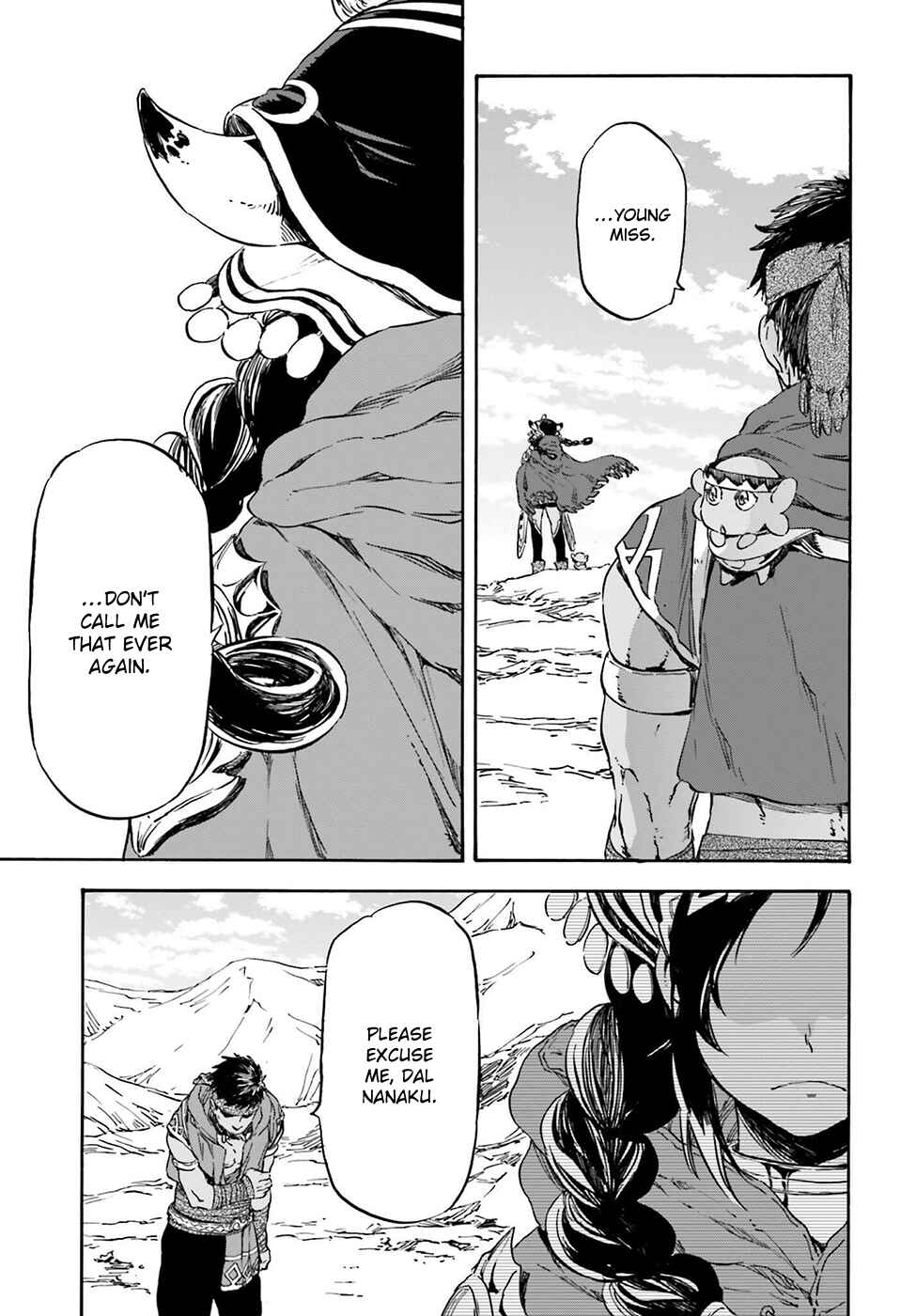Page 33 Chapter 15 Nejimaki Seirei Senki - Tenkyou no Alderamin