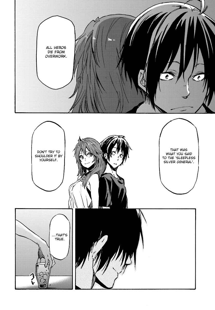 Page 10 Chapter 32 Nejimaki Seirei Senki - Tenkyou no Alderamin