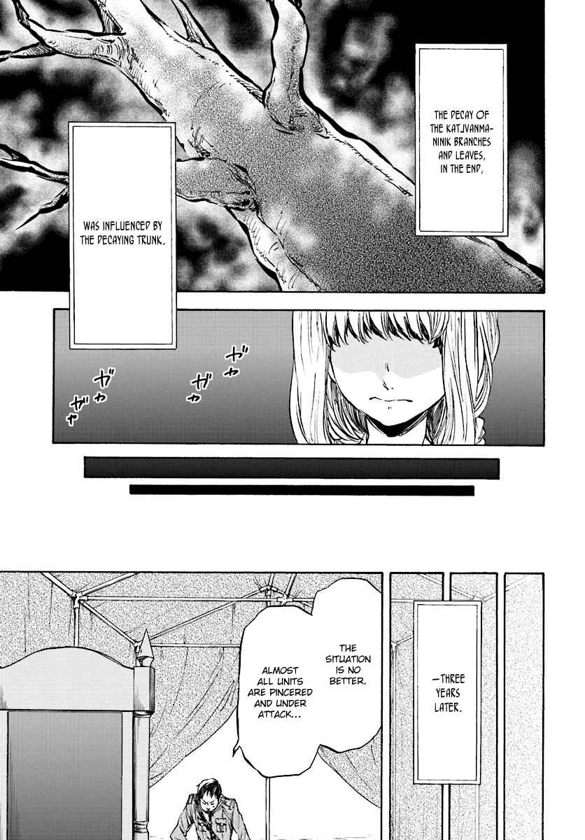Page 15 Chapter 32 Nejimaki Seirei Senki - Tenkyou no Alderamin