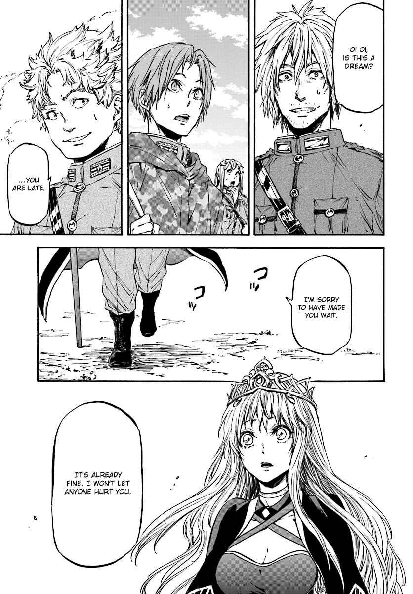 Page 17 Chapter 32 Nejimaki Seirei Senki - Tenkyou no Alderamin