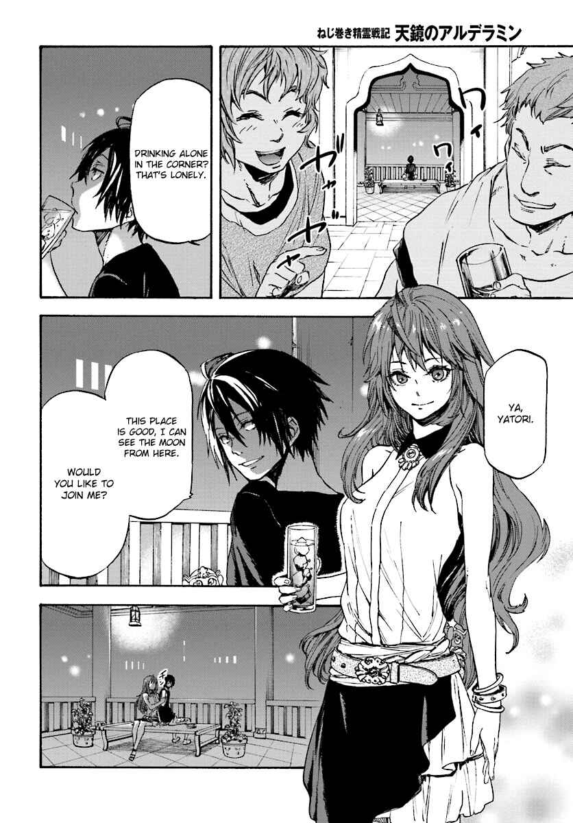 Page 6 Chapter 32 Nejimaki Seirei Senki - Tenkyou no Alderamin