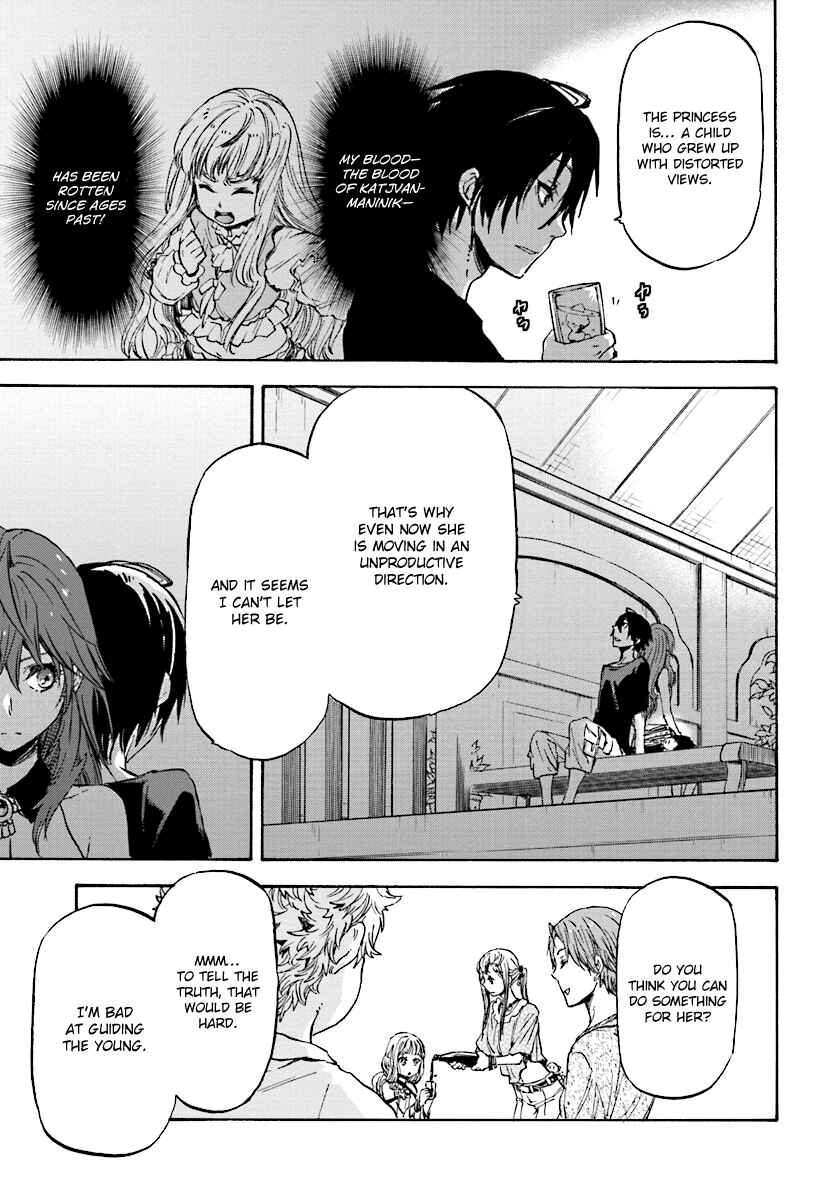 Page 9 Chapter 32 Nejimaki Seirei Senki - Tenkyou no Alderamin