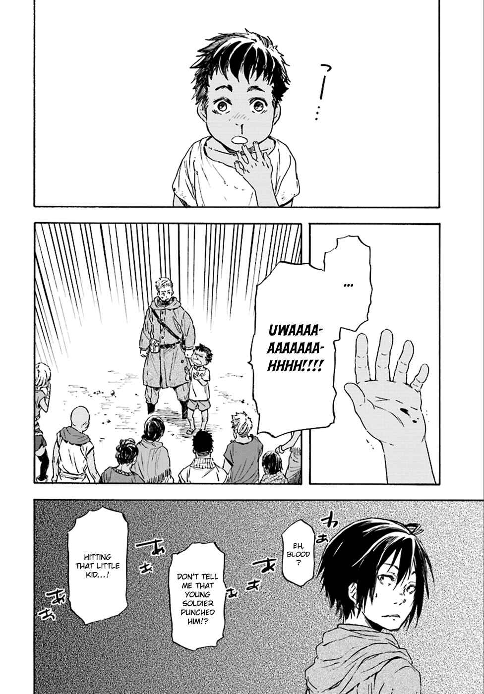 Page 12 Chapter 23 Nejimaki Seirei Senki - Tenkyou no Alderamin