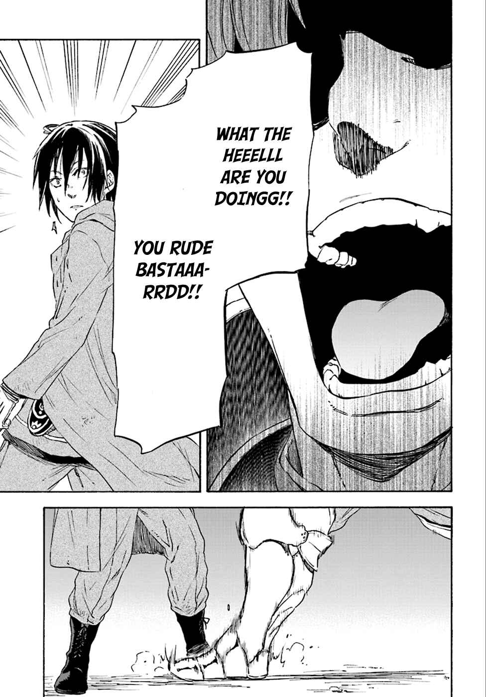 Page 13 Chapter 23 Nejimaki Seirei Senki - Tenkyou no Alderamin