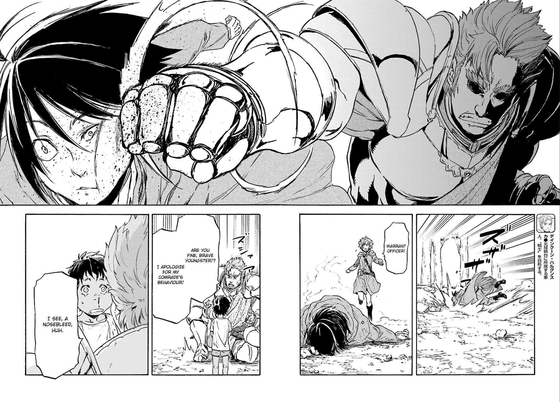 Page 14 Chapter 23 Nejimaki Seirei Senki - Tenkyou no Alderamin
