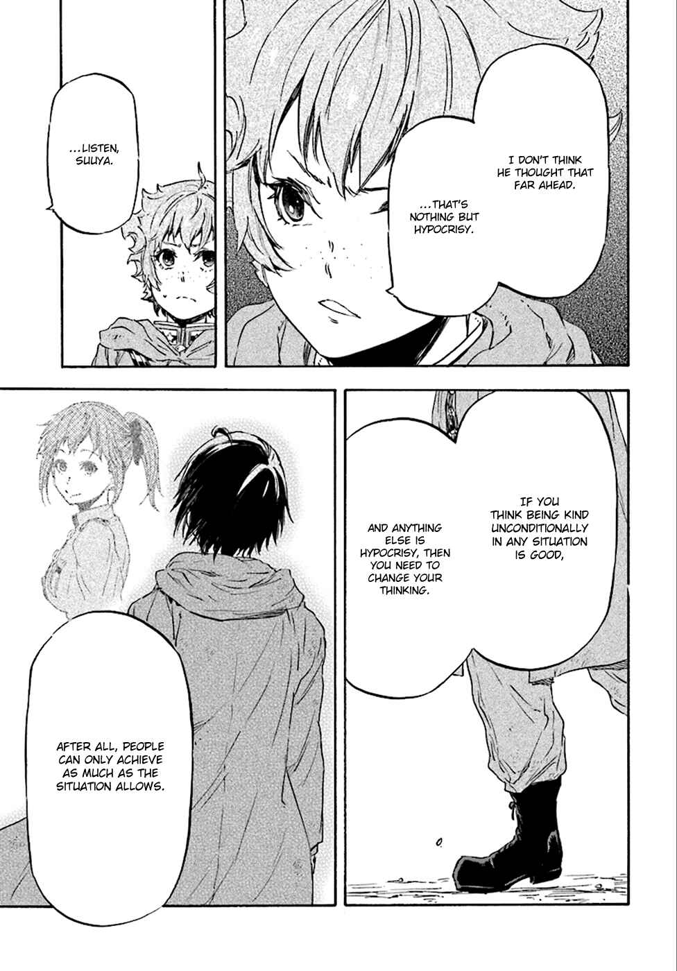 Page 20 Chapter 23 Nejimaki Seirei Senki - Tenkyou no Alderamin