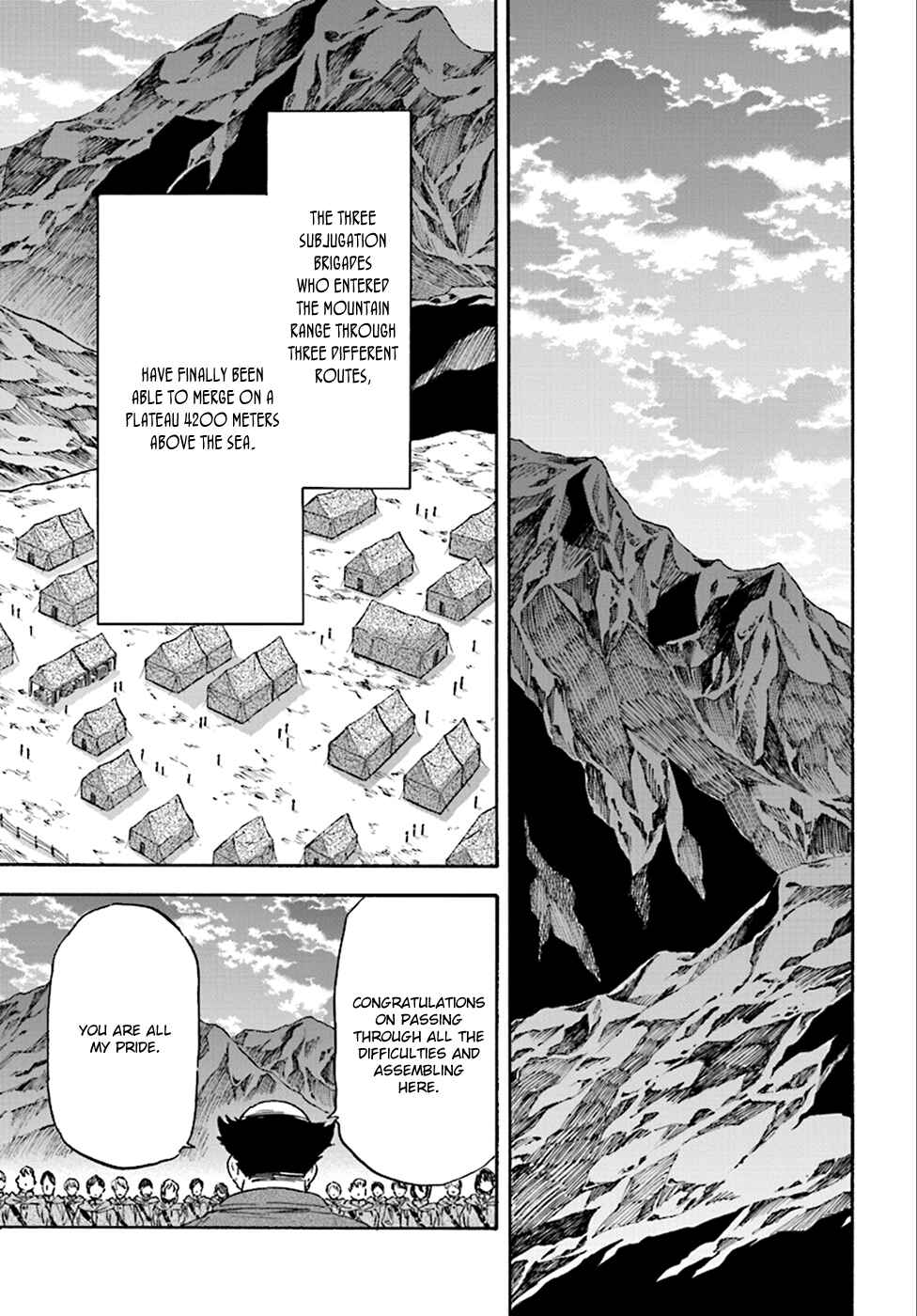 Page 24 Chapter 23 Nejimaki Seirei Senki - Tenkyou no Alderamin