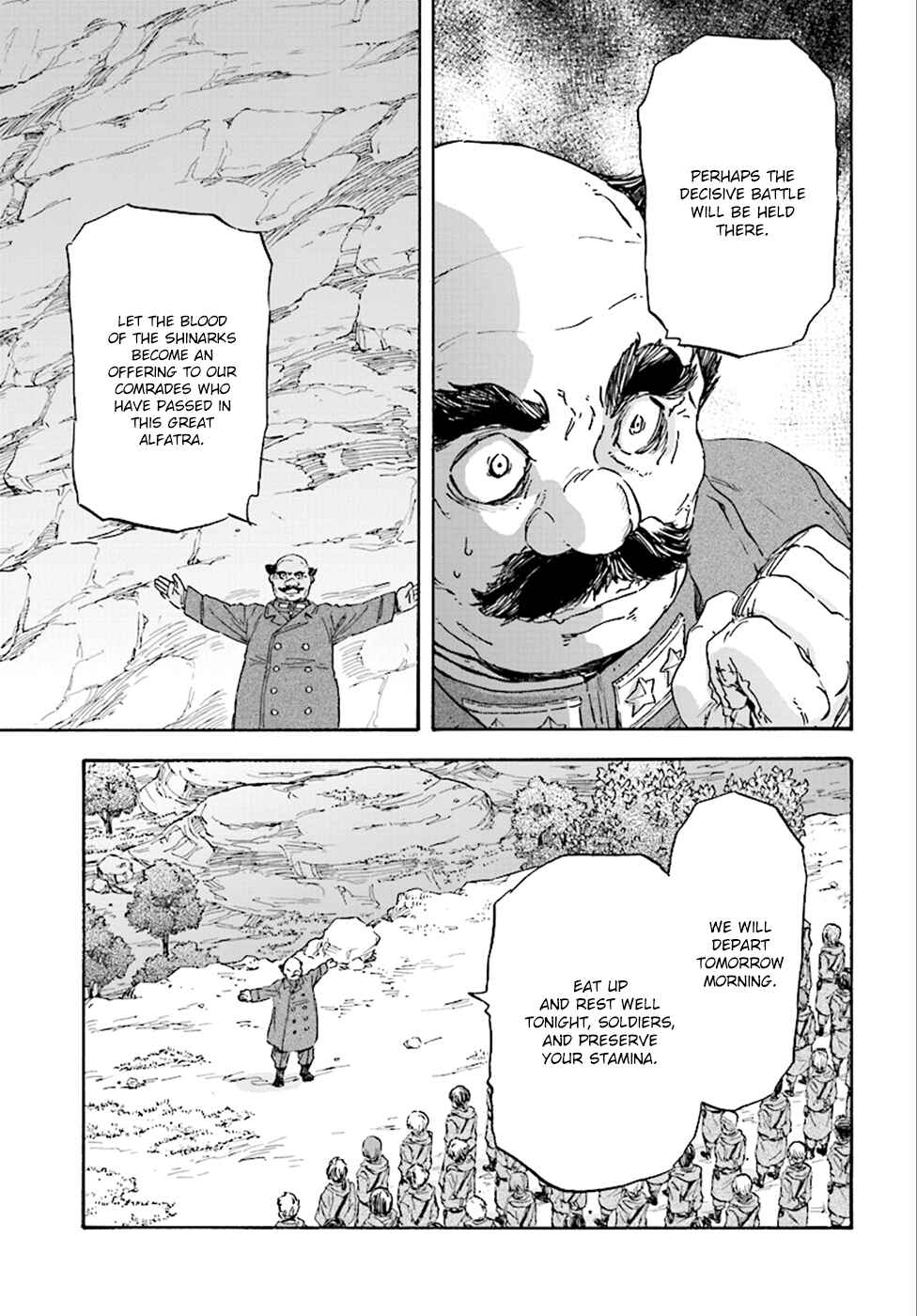 Page 26 Chapter 23 Nejimaki Seirei Senki - Tenkyou no Alderamin