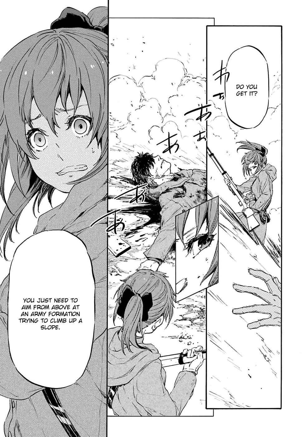 Page 10 Chapter 19 Nejimaki Seirei Senki - Tenkyou no Alderamin