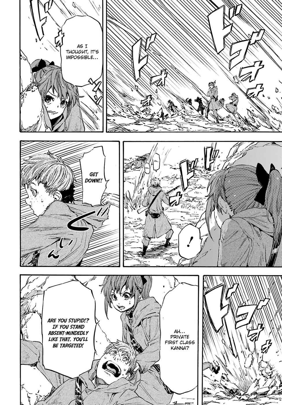 Page 11 Chapter 19 Nejimaki Seirei Senki - Tenkyou no Alderamin