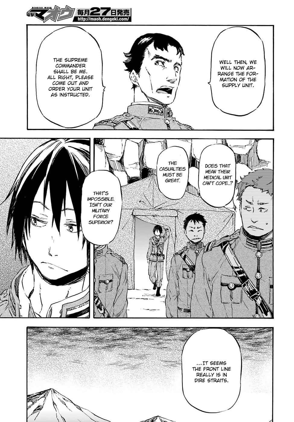 Page 20 Chapter 19 Nejimaki Seirei Senki - Tenkyou no Alderamin
