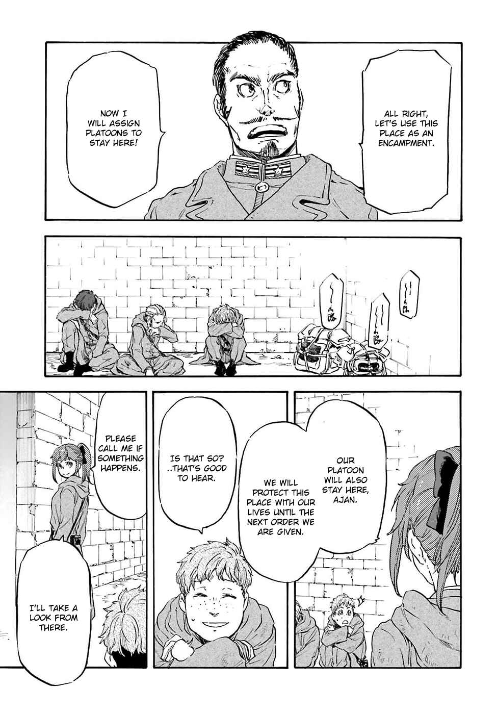 Page 26 Chapter 19 Nejimaki Seirei Senki - Tenkyou no Alderamin