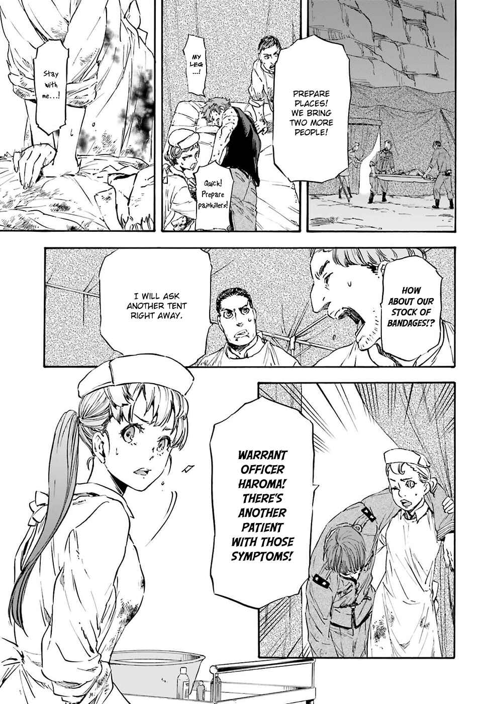 Page 28 Chapter 19 Nejimaki Seirei Senki - Tenkyou no Alderamin