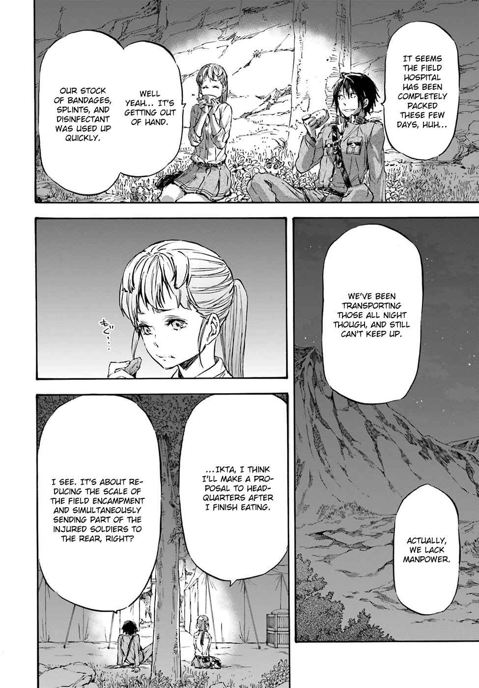 Page 31 Chapter 19 Nejimaki Seirei Senki - Tenkyou no Alderamin