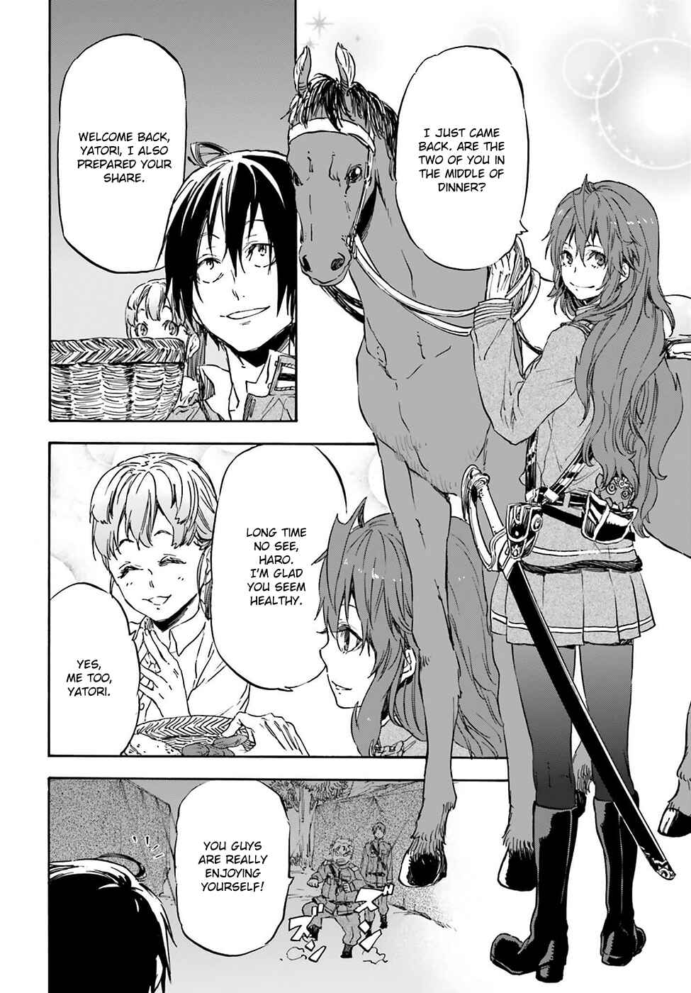 Page 33 Chapter 19 Nejimaki Seirei Senki - Tenkyou no Alderamin