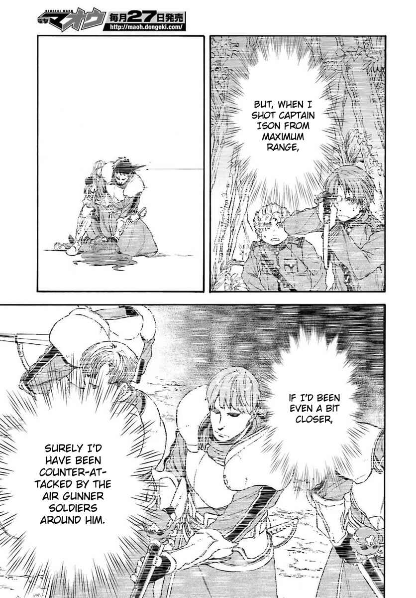 Page 11 Chapter 14 Nejimaki Seirei Senki - Tenkyou no Alderamin