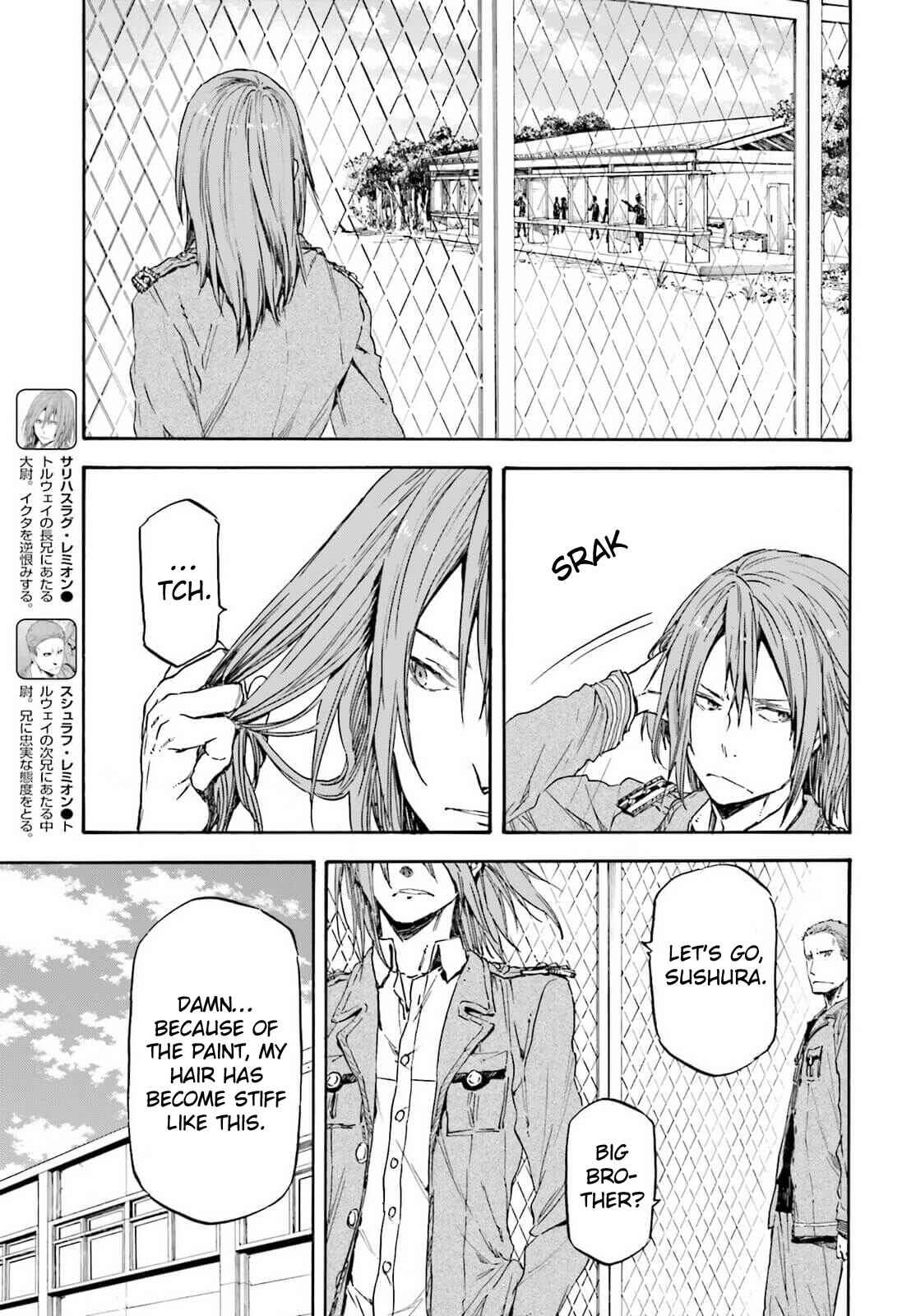 Page 13 Chapter 14 Nejimaki Seirei Senki - Tenkyou no Alderamin