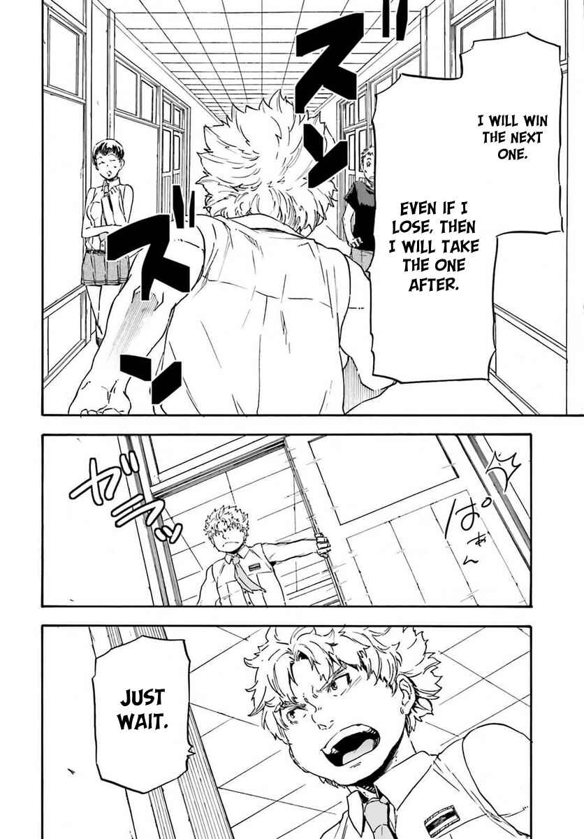 Page 20 Chapter 14 Nejimaki Seirei Senki - Tenkyou no Alderamin