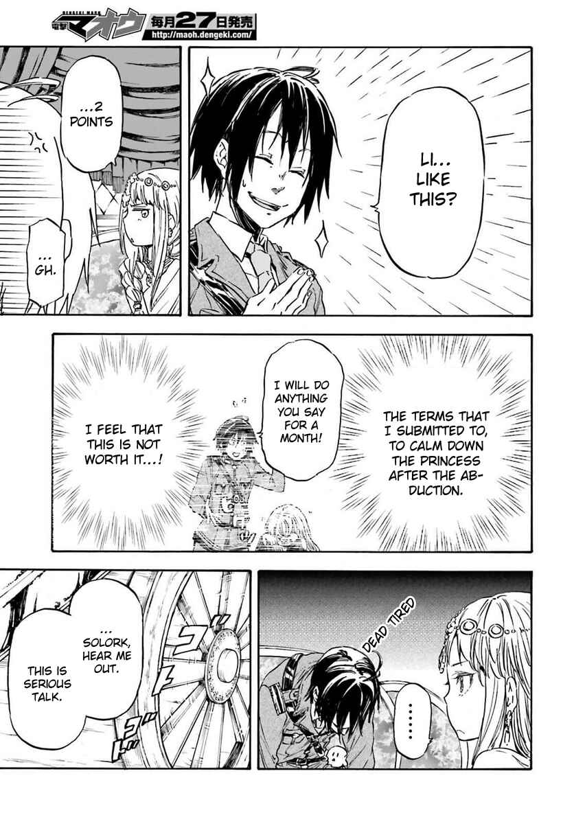 Page 23 Chapter 14 Nejimaki Seirei Senki - Tenkyou no Alderamin